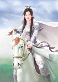 我家夫人正七品